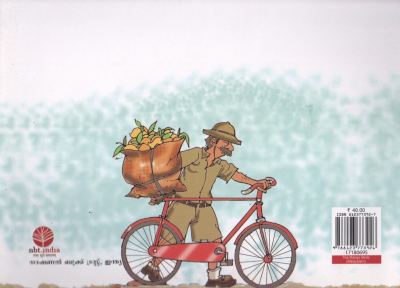 THE MANGO BIRDS - Image 2