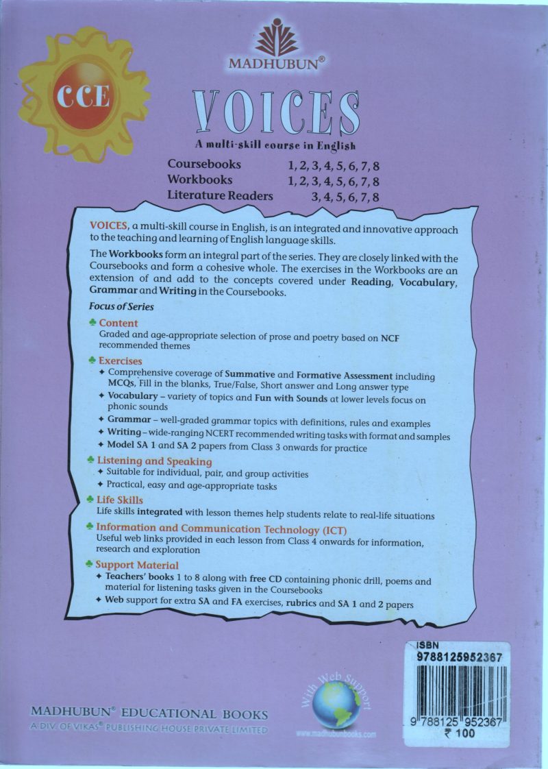 VOICES(WORKBOOK4) - Image 2