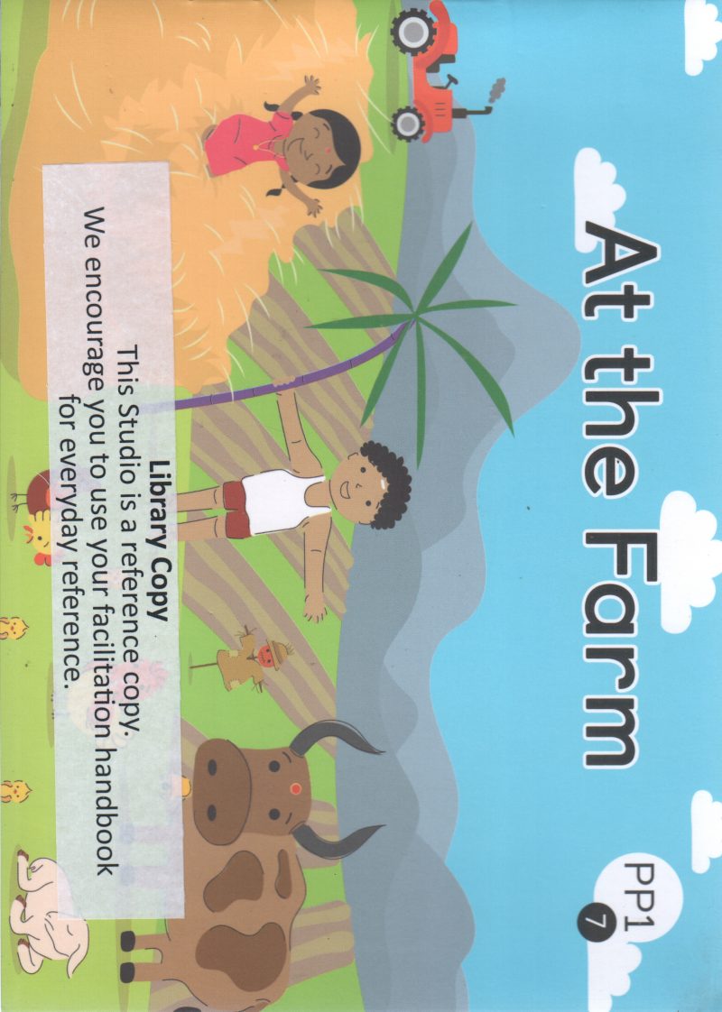 AT THE FARM - Image 2