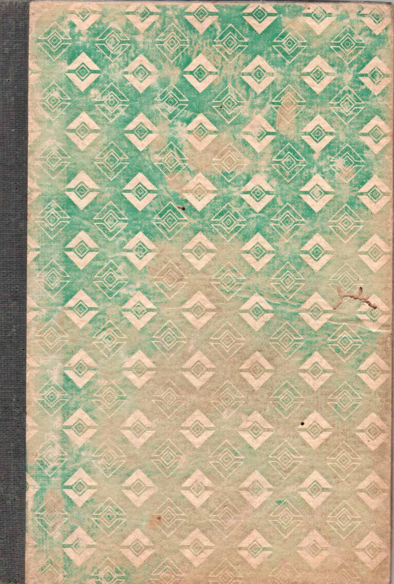 UMBALIYA BAYALU BY B.NIRANJAN RAM