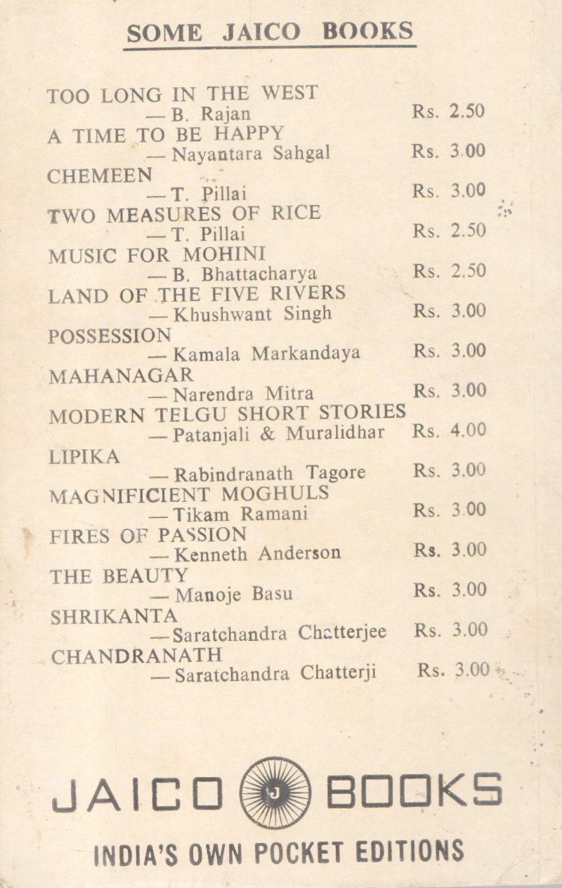 HINDI SHORT STORIES BY GROUP OF EDITORS - Image 2
