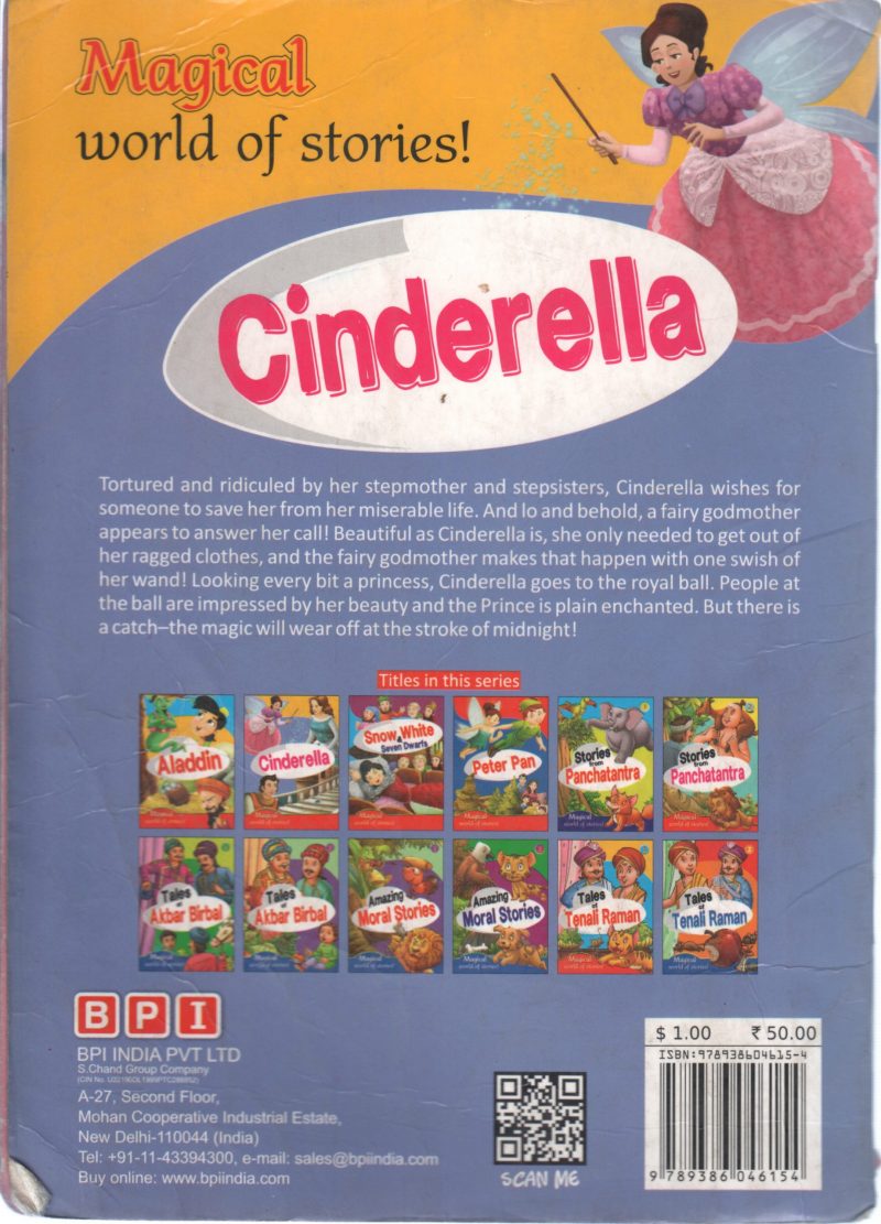 CINDRELLA - Image 2