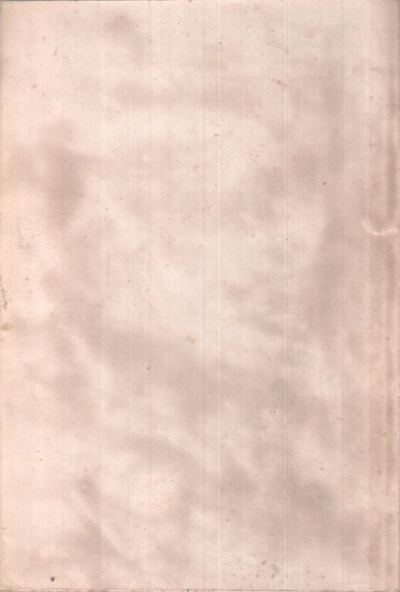KUTTIKALUTE MARTHANDAVARMA BY C.V RAMAN PILLAI - Image 2