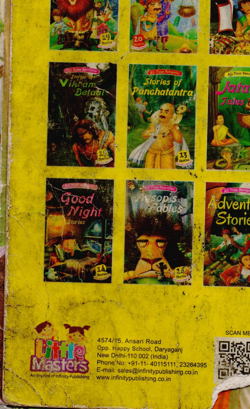 TALES OF TENALI RAMAN - Image 2
