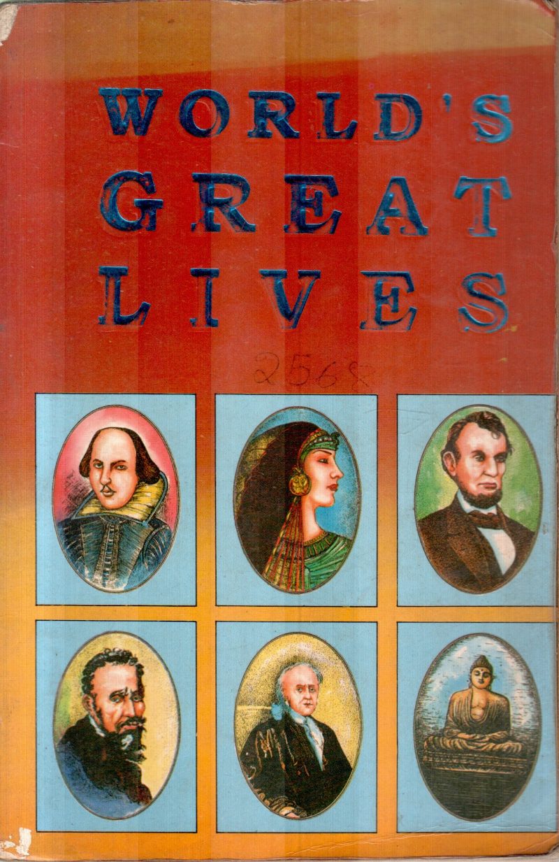 WORLD'S GRAT LIVES BY ABRAR MOHSIN