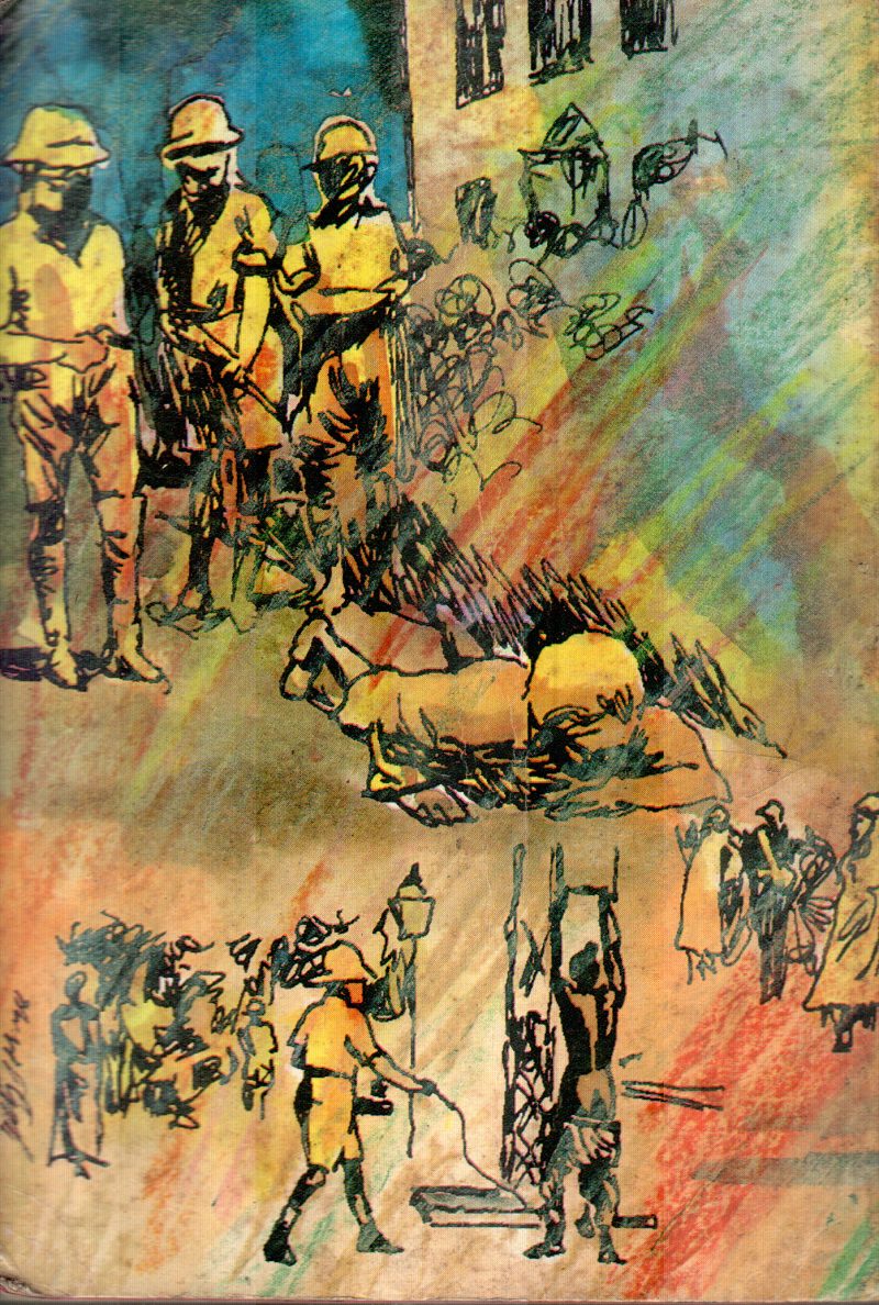 VIDUTHALAI BY S.P.AGATHIYALINGAM - Image 2