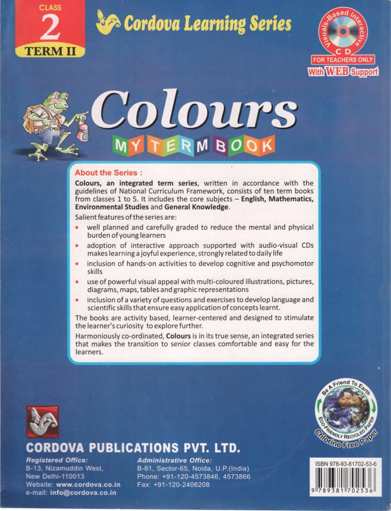 COLOURS BY VINITA KUMAR - Image 2