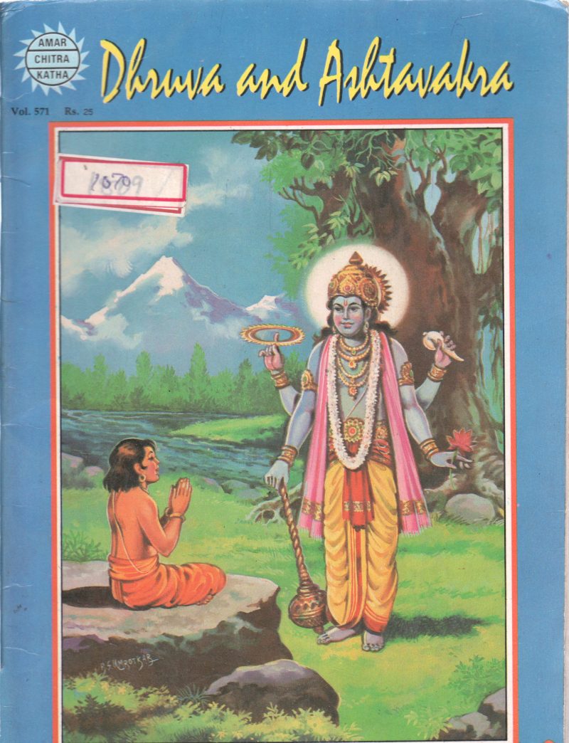 DHRUVA AND ASHTAVAKRA BY SHAILAJA GANGU