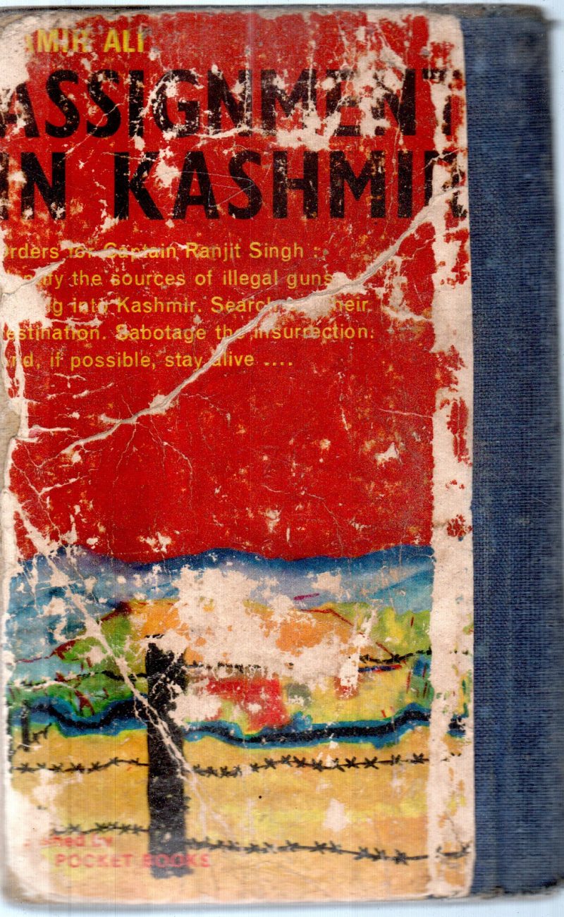 ASSIGNMENT BY N.KASHMIR - Image 2