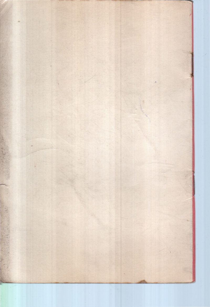 KANNADA SAHITYADALLI ALLAM PRABHUDEVA BY DR.S.M.VRUSHABHENDRA SWAMY - Image 2