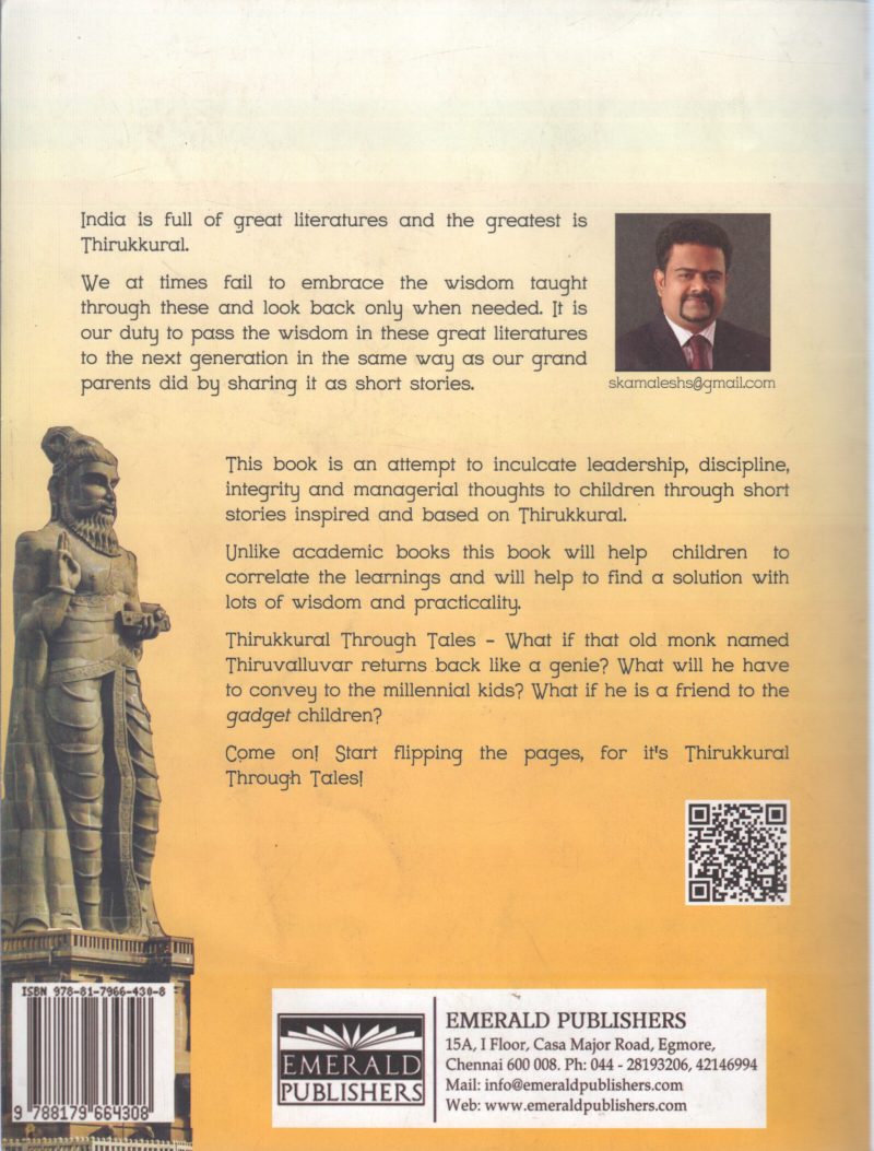 THIRUKURALTHROUGH TALES BY KAMALESH SUBRAMANIAM - Image 2