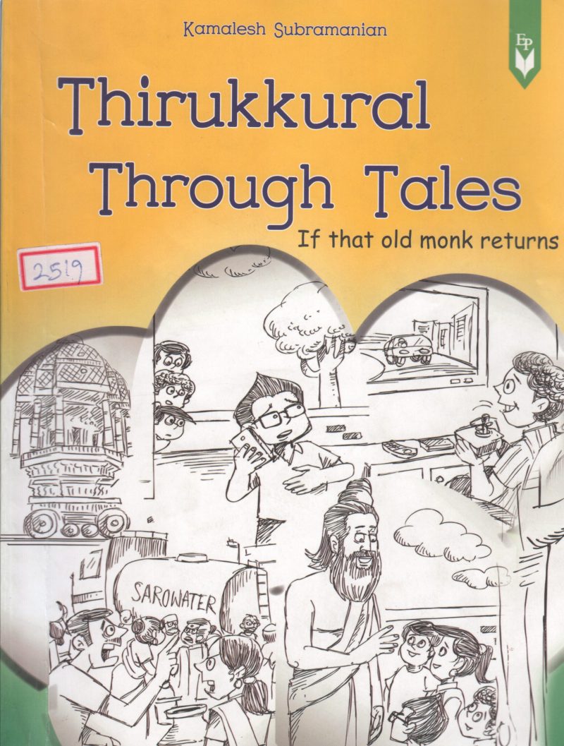 THIRUKURALTHROUGH TALES BY KAMALESH SUBRAMANIAM