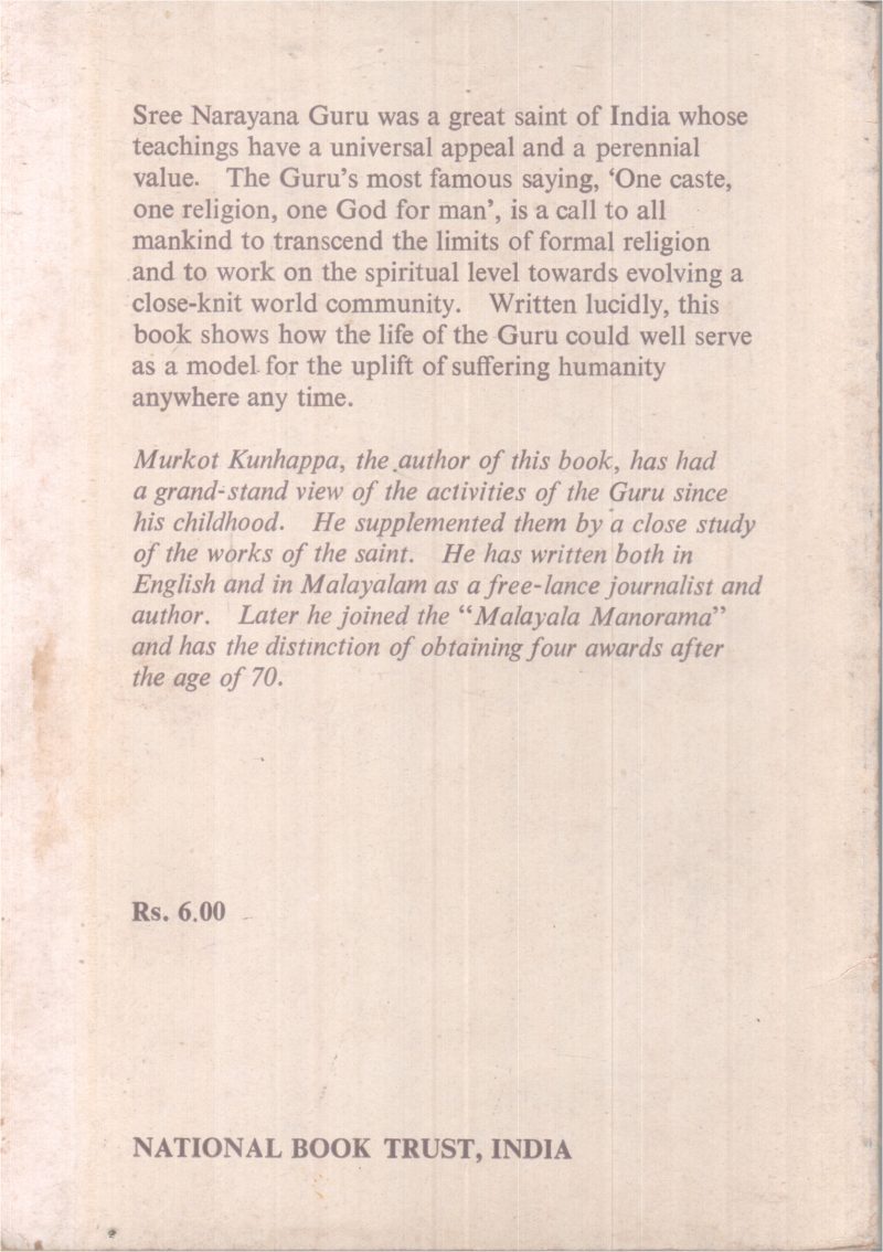SREENARAYANAGURU BY MURKOT KUNHAPPA - Image 2