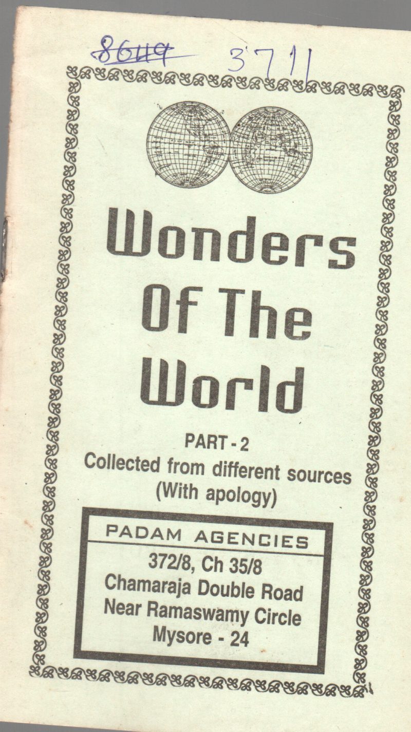 WONDERS OF THE WORLD BY KANVI