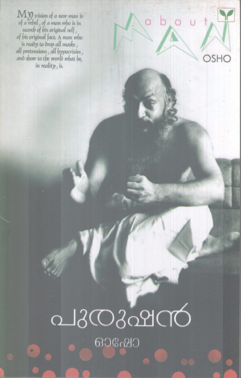 PURUSHAN BY OSHO
