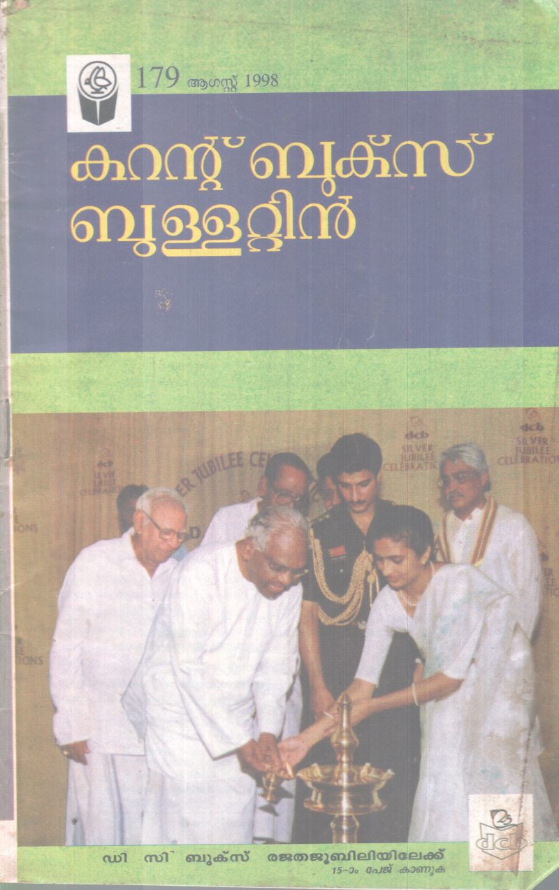 CURRENT BOOKS BULLETIN BY GROUP OF EDITORS