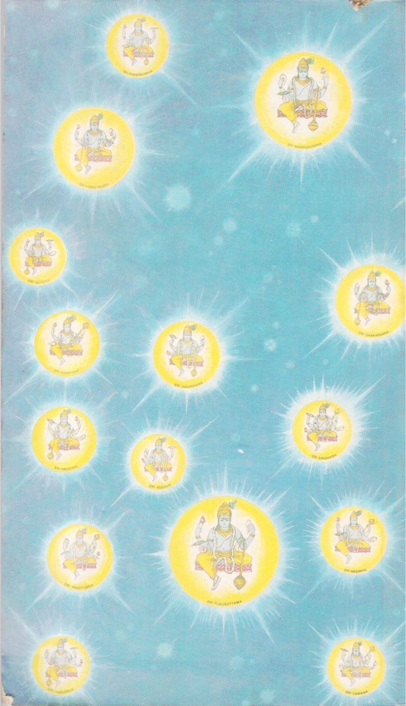SRIMAD BHAGAVATAM BY GROUP OF EDITORS - Image 2