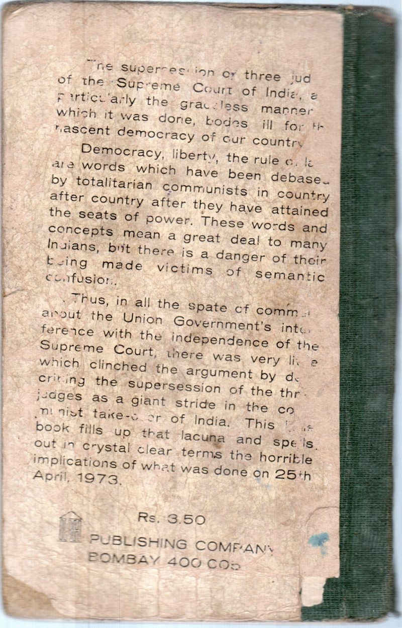 JUSTICE COMMUNIST STYLE BY M.R.MASANI - Image 2