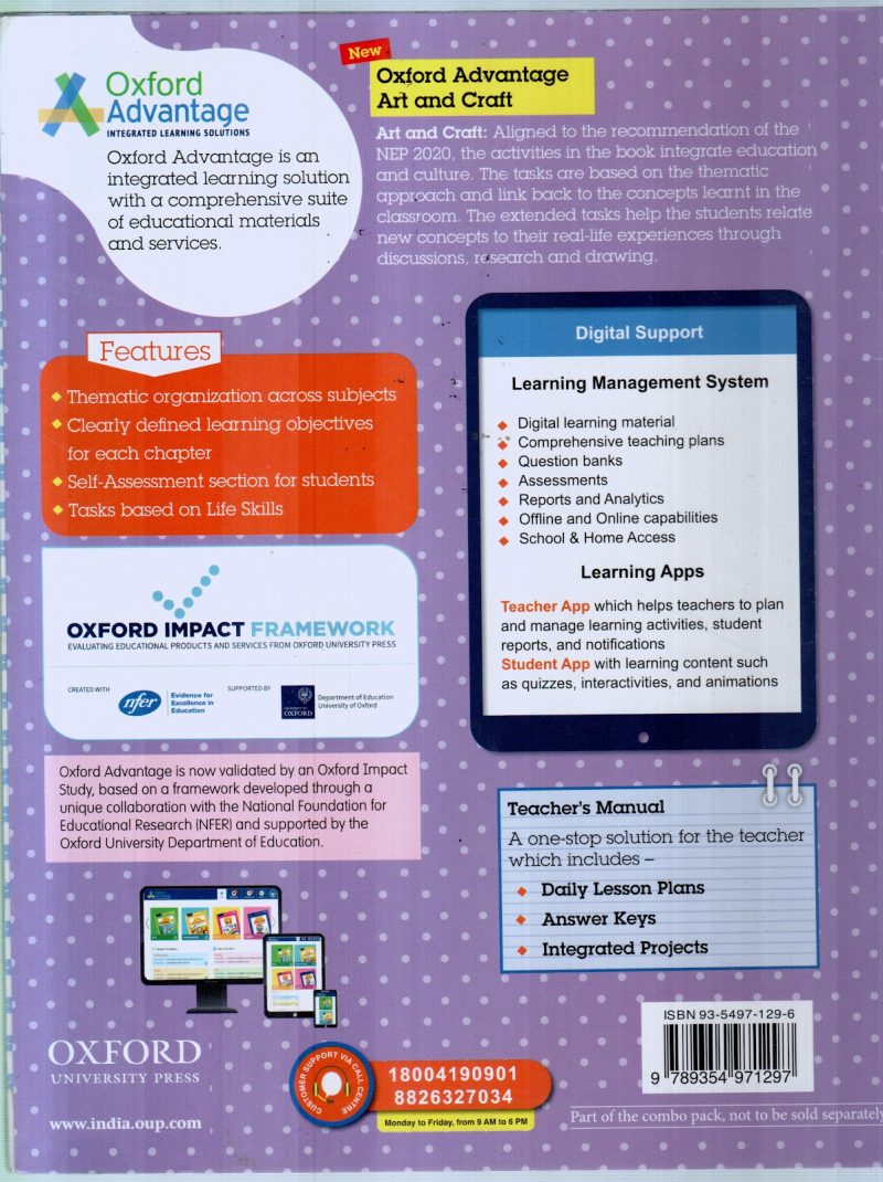 OXFORD ADVANTAGE - Image 2