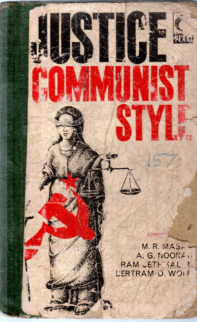 JUSTICE COMMUNIST STYLE BY M.R.MASANI
