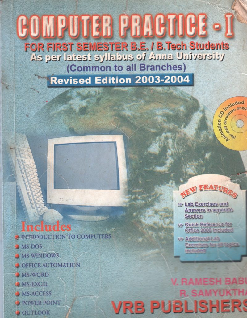 COMPUTER PRACTICE 1 BY V. RAMESH BABU