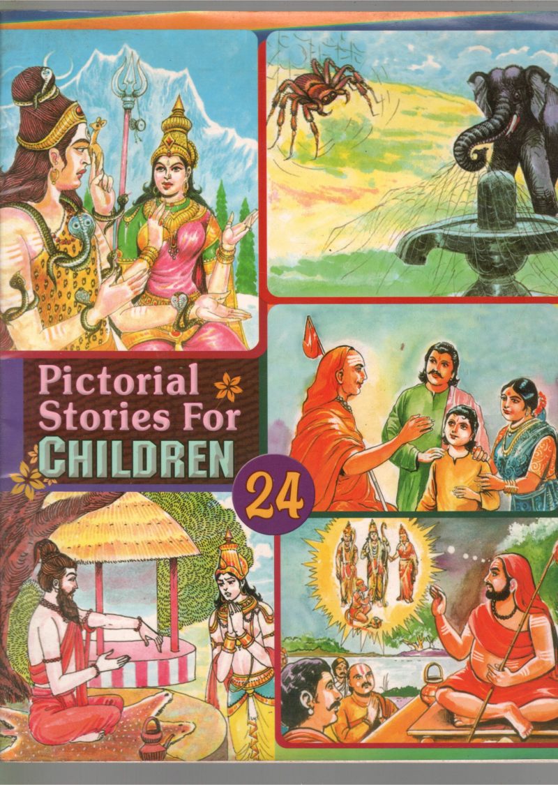 PICTORIAL STORIES FOR CHILDREN BY SMT. LATHA BALASUBRAMANIAN