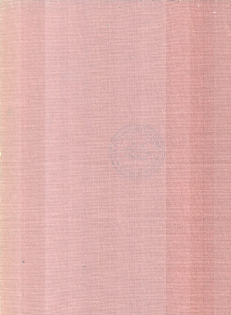SREENARAYANAYUGAPRABHAVAM BY GROUP OF EDITORS - Image 2