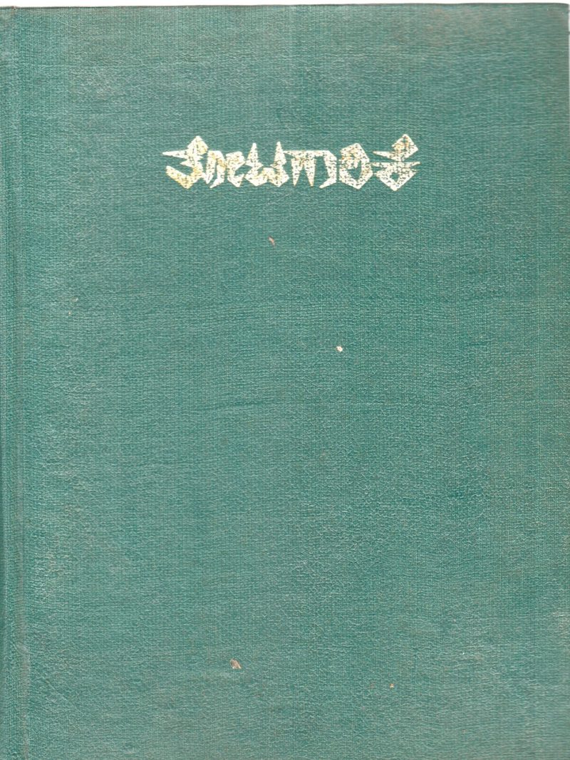 THOTAGARIKA VOL.III BY DR.D. SUNDAR RAO