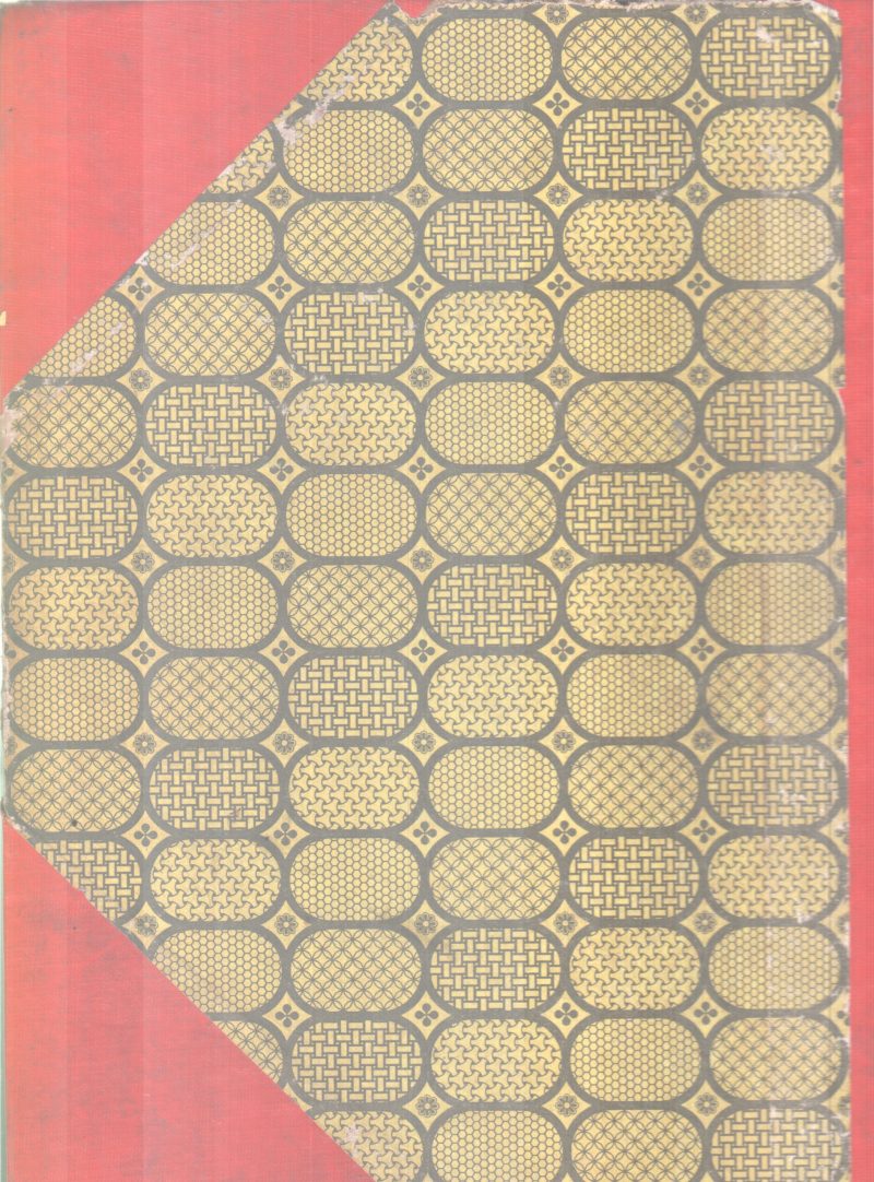 SREEMAHABHAGAVATHAM BY THUNCHATH SREERAMANUJAN EZHUTHACHAN - Image 2