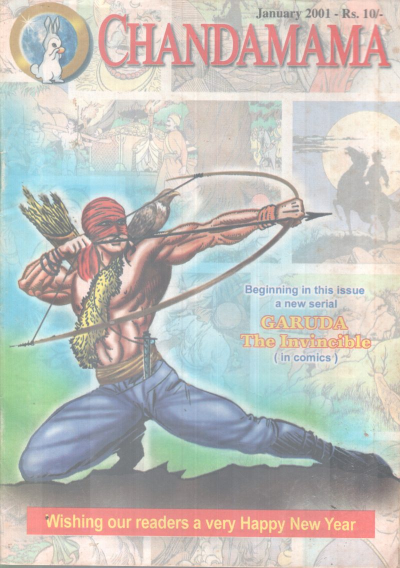 CHANDAMAMA BY GROUP OF EDITORS