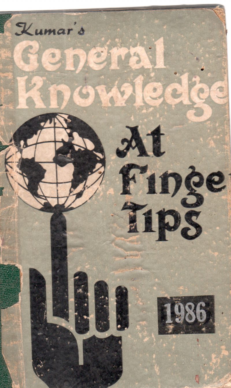 GENERAL KNOWLEDGE AT FINGER TIPS BY SHARMA & KHANNA