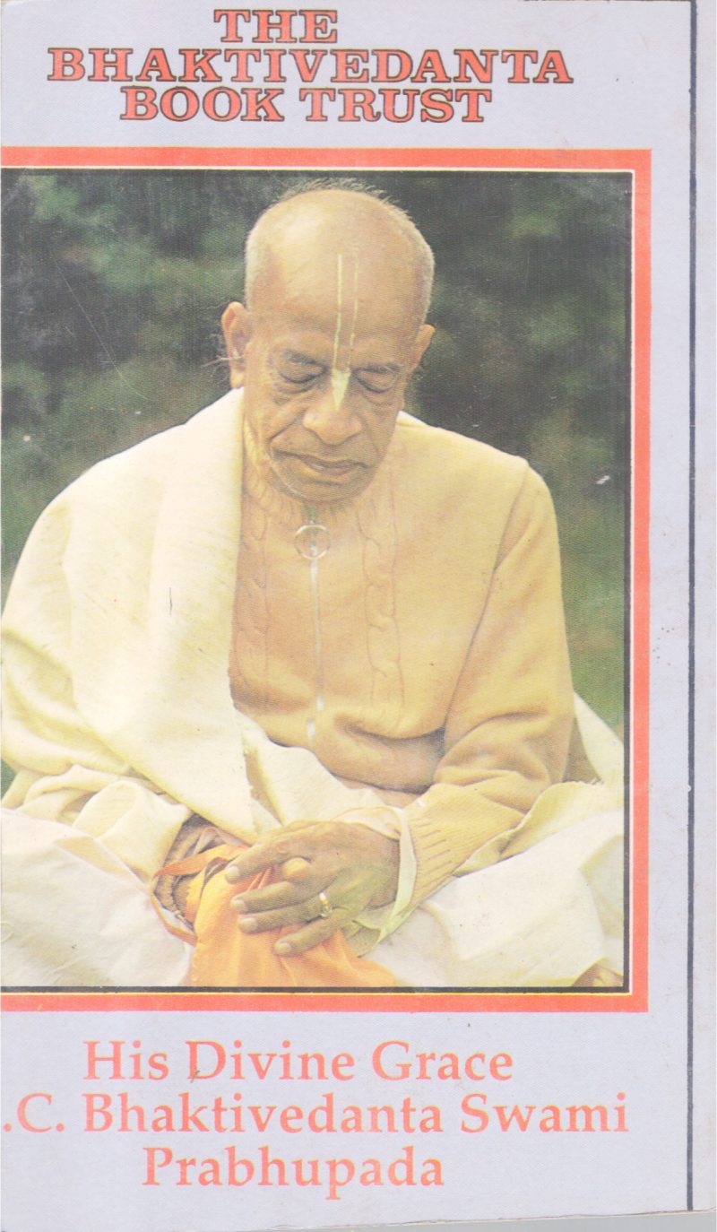 EASY JOURNEY TO OTHER PLACE BY A.C BHAKTHIVEDANTA SWAMI - Image 2