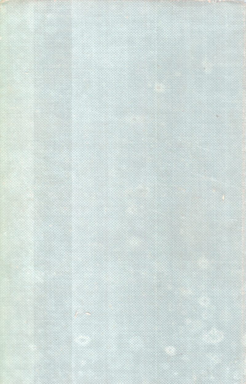 NAVYOPAHARAM BY KUTTIPPURATH KESAVAN NAIR - Image 2