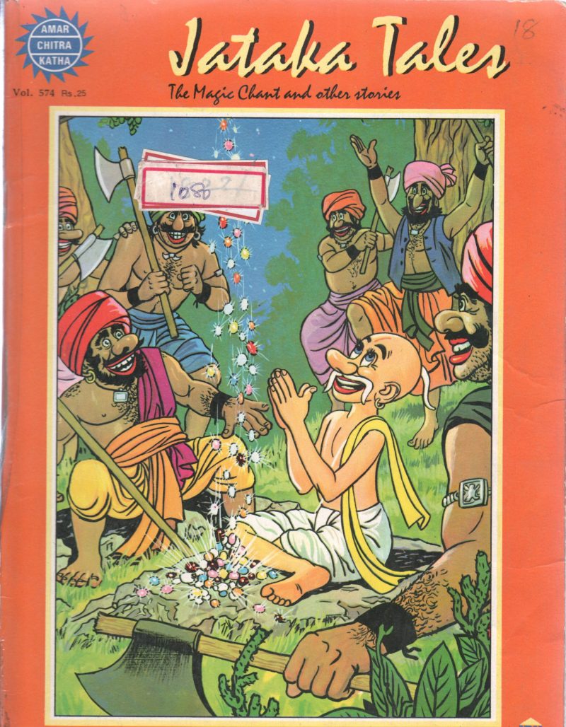 THE MAGIC CHANT AND OTHER STORIES