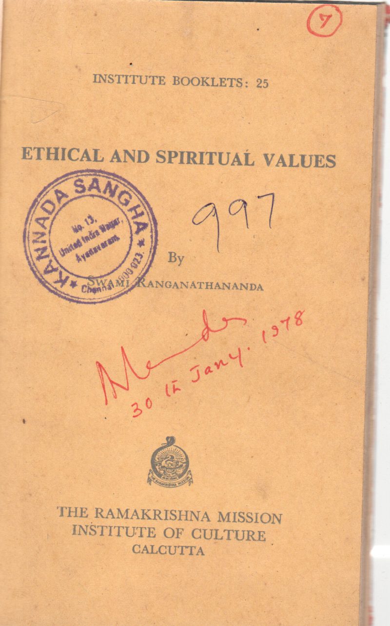 ETHICAL AND SPIRITUAL VALUES BY SWAAMI RANGANATHANANDA
