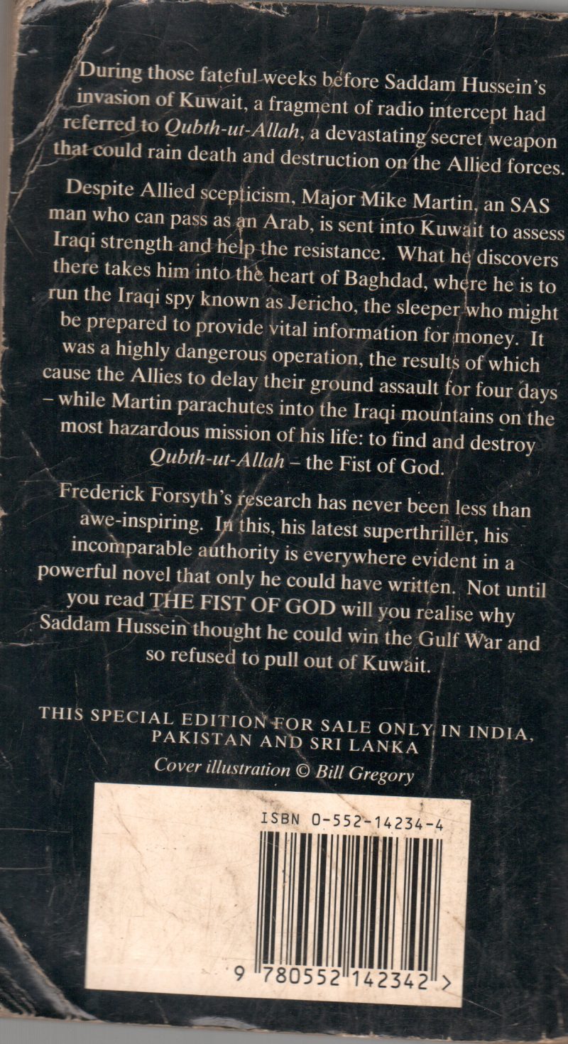 THE FIST OF GOD BY FREDERICK FORSYTH