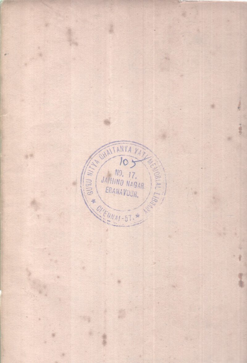 ANNADA VAZHVIRKU ARIYA SILA ARIVURAIKAL BY GROUP OF EDITORS - Image 2