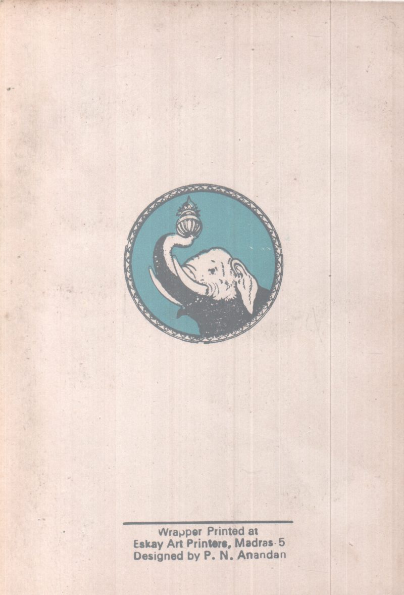 THEDINAL KIDAIKKUM BY P C GANESAN - Image 2
