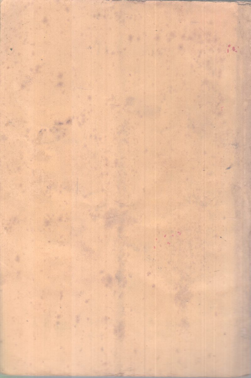 HRIDAYANJALI BY VARINJAM RAGHAVANPILLA - Image 2
