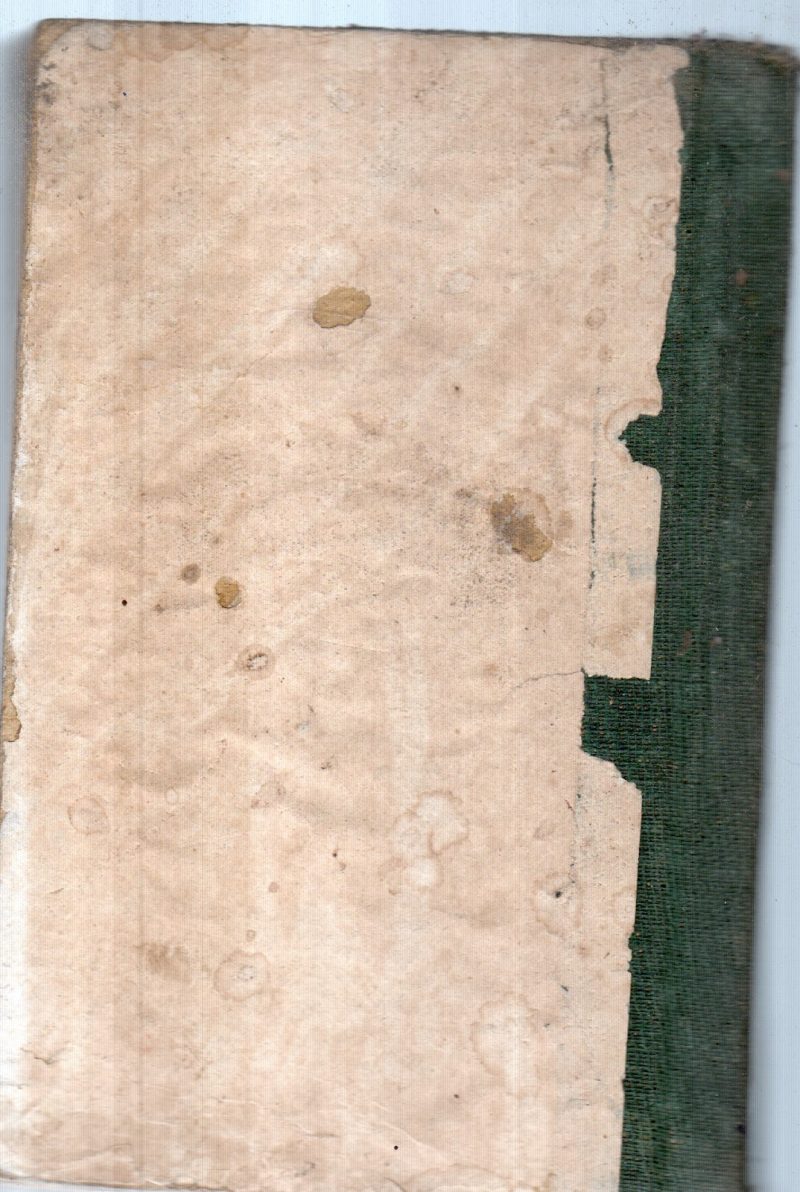 RAJA RAO THE SERPENT BY SAHITYA AKADEMI - Image 2