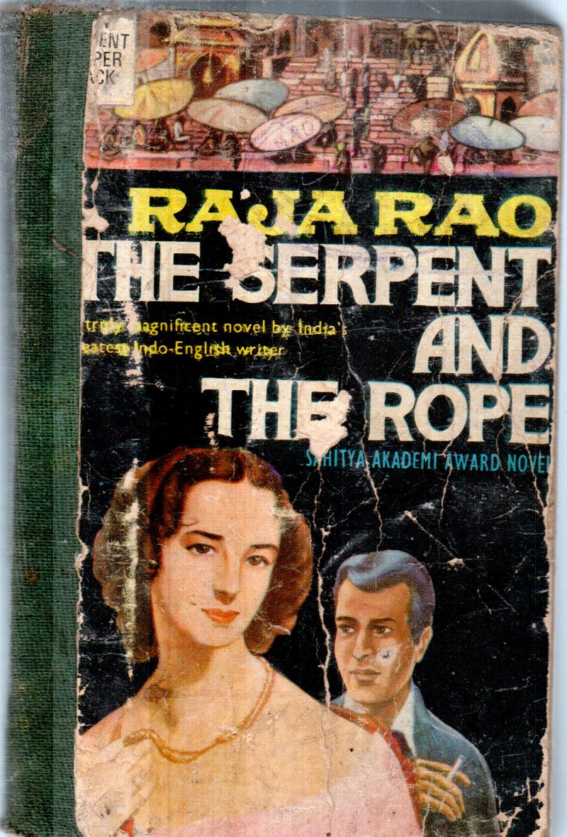 RAJA RAO THE SERPENT BY SAHITYA AKADEMI