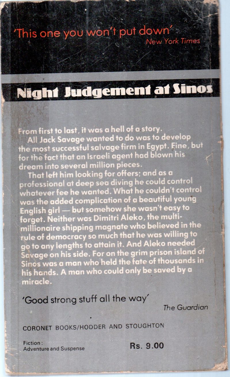 NIGHT JUDGEMENT AT SINOS BY JACK HIGGINS - Image 2