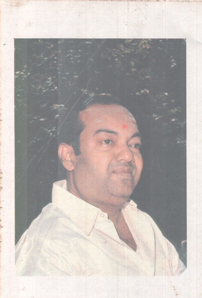 THUNBANGALILIRUNTHU VIDUTHALAI BY KAVINJAR KANNADASN - Image 2