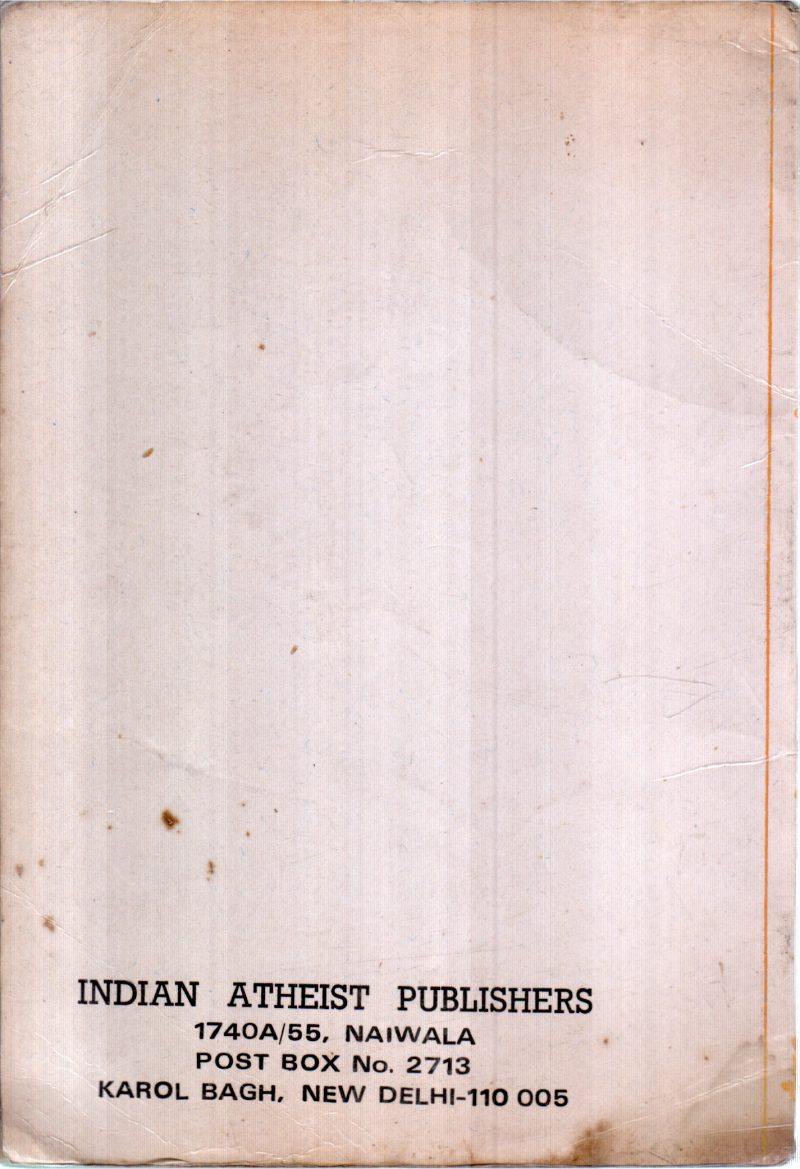 ANDHA VISWASIKALUDE LOKAM BY P.C.KADALUNDI - Image 2
