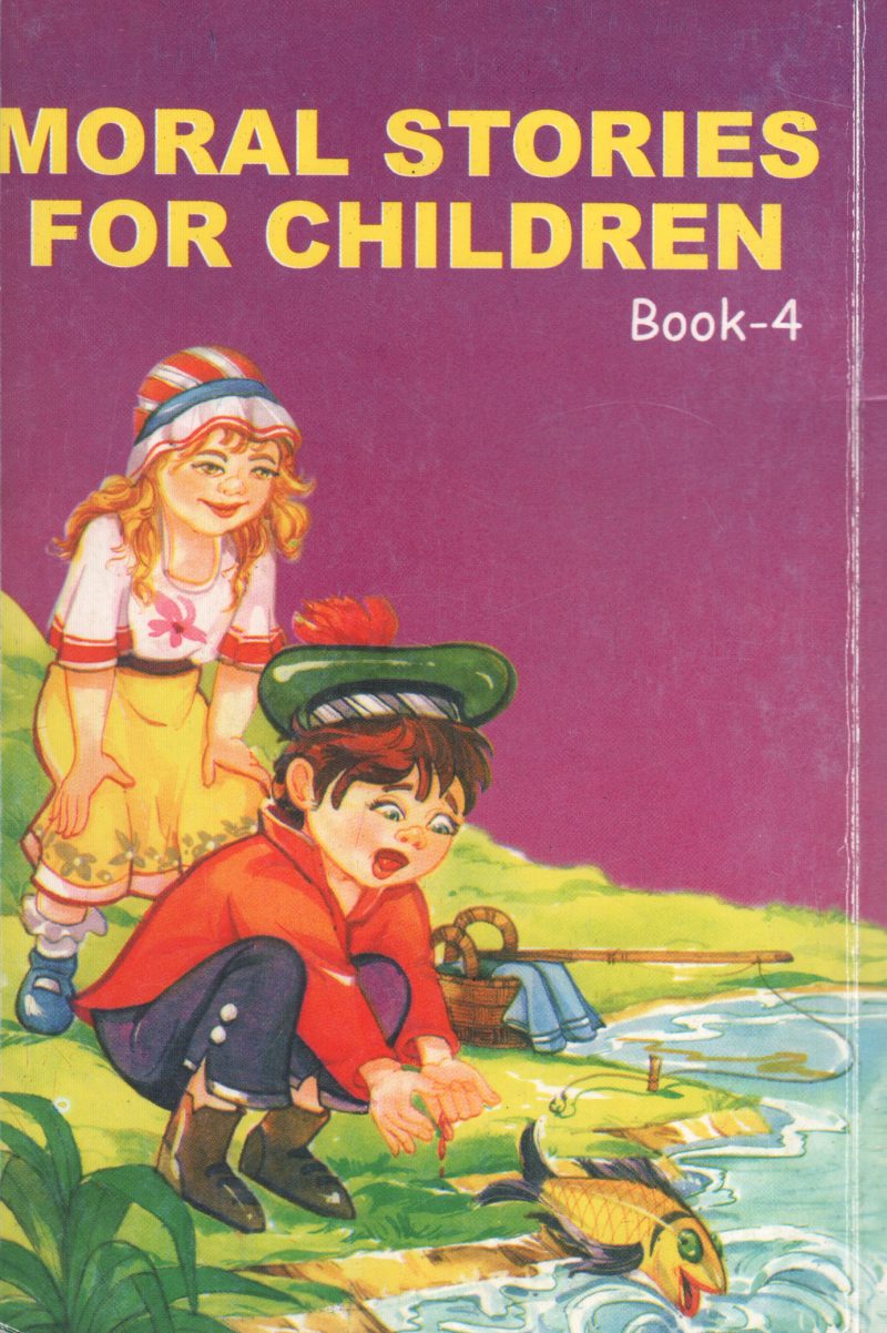 MORAL STORIES FOR CHILDREN BY M S LEELA - Image 2
