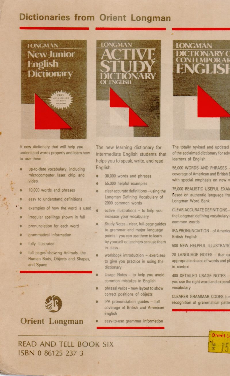 READ AND TELL BY C.S. BHANDARI - Image 2