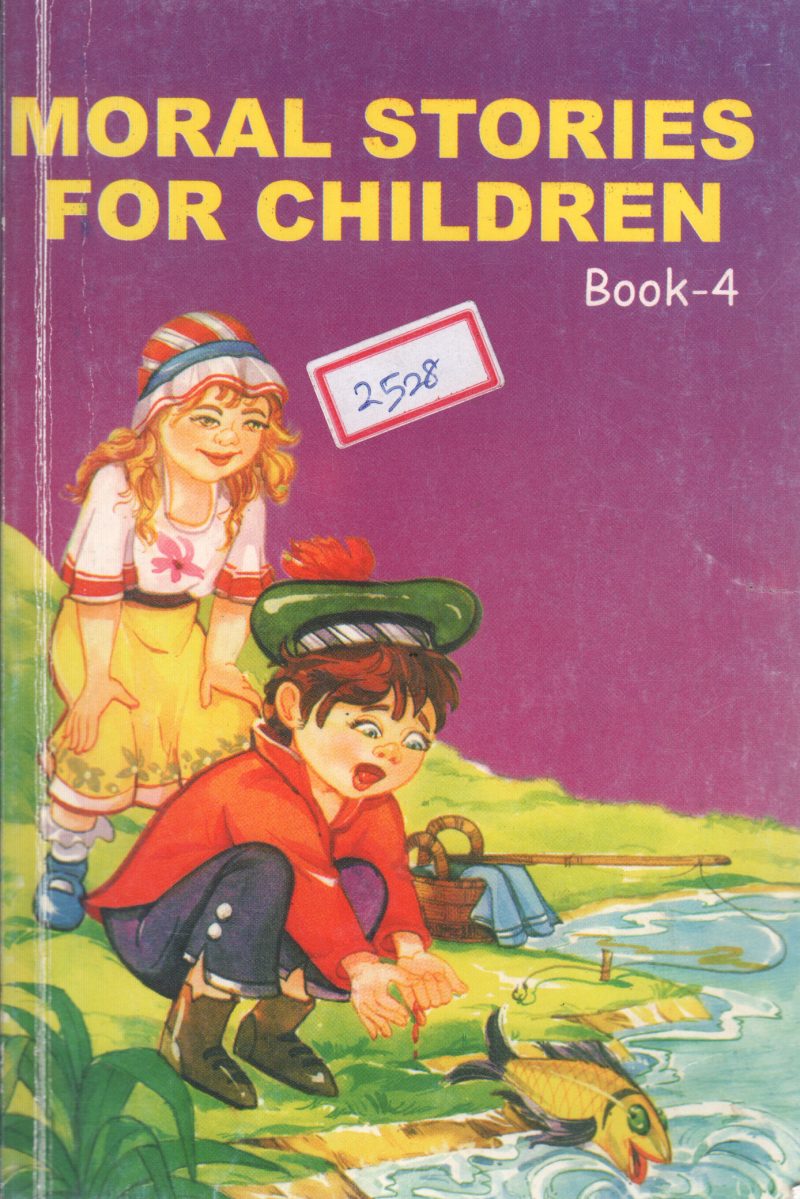 MORAL STORIES FOR CHILDREN BY M S LEELA
