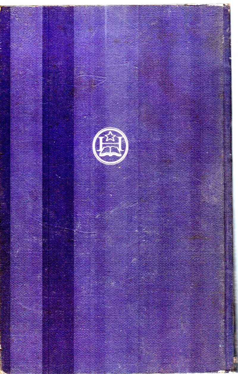 LANGUAGE AND IDEAS BY RONALD J.LANE - Image 2