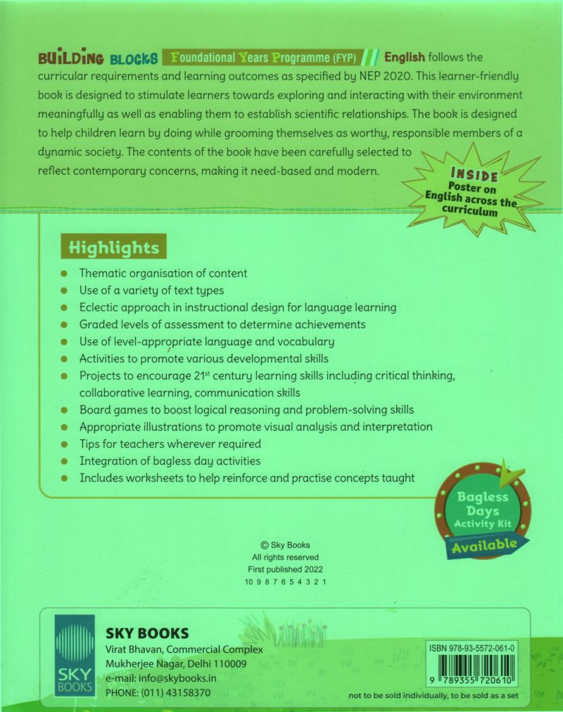 ENGLISH - Image 2