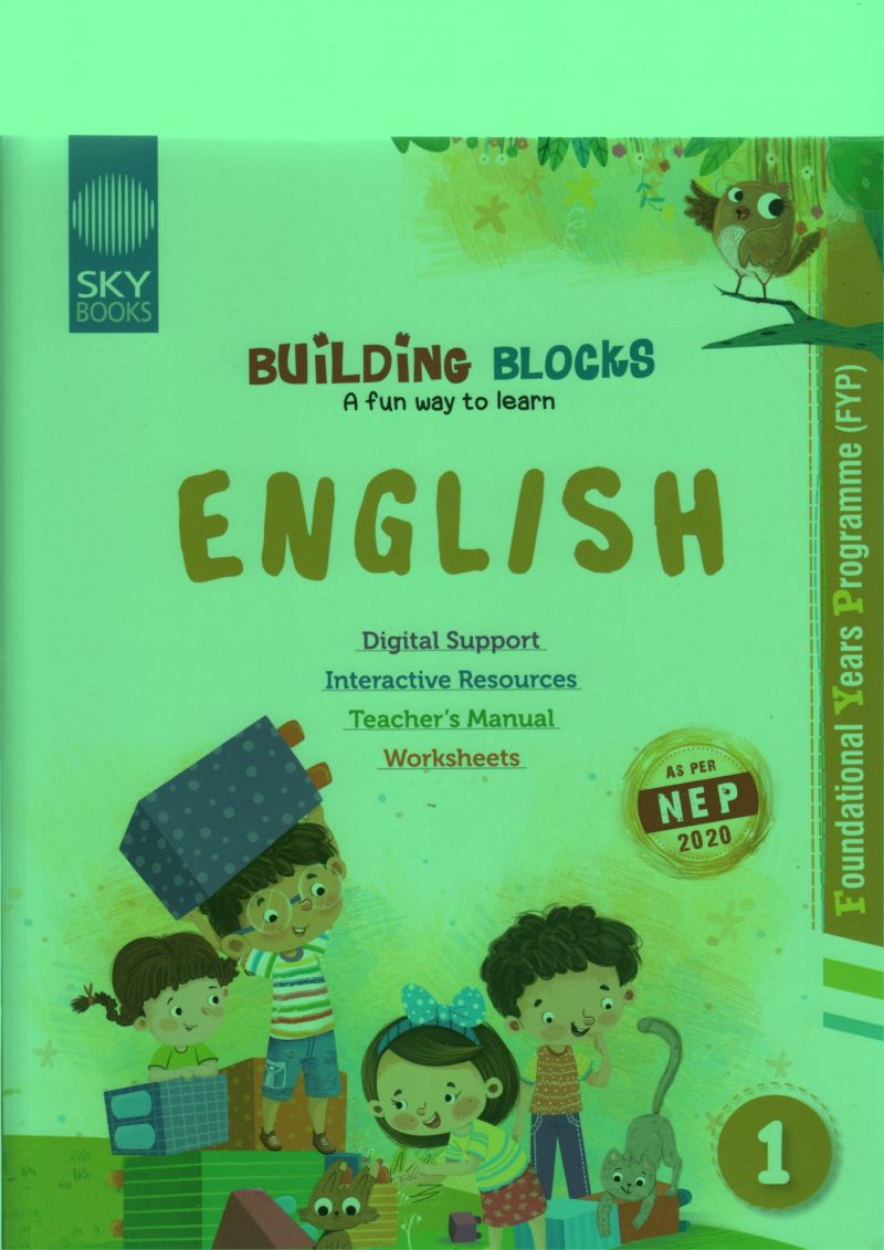 ENGLISH